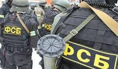 Ukraynada Rusiya FSB agentlərinin şəbəkəsi ifşa edilib