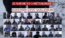 DİN-in Baş Narkotiklərlə Mübarizə İdarəsi “Narkotələ-40” adlı əməliyyatlar keçirib