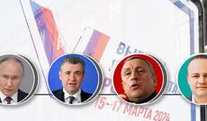 Rusiya MSK : Vladimir Putin prezident seçkilərində qalib gəlir