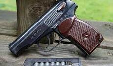 Zabit odlu silahdan istifadə etməklə özünün öldürüb