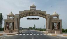 Azərbaycanda 11-ci sinif şagirdi sinif yoldaşının cinsi orqanını kəsdi