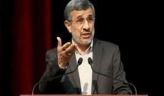 “Ölkə parçalana bilər” - İranın sabiq prezidentindən ŞOK AÇIQLAMA