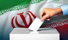 Bu gün İranda 14-cü prezident seçkiləri keçiriləcək