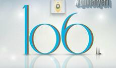 Azərbaycan Polisi 106 yaşını qeyd edir - Video