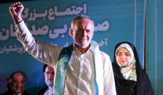 Məsud Pezeşkianın andiçmə tarixi məlum oldu