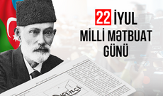 Azərbaycan milli mətbuatı 149 yaşını qeyd edir