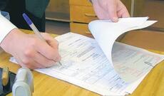 Mərkəzi Bank 3 sığortanın lisenziyasını ləğv etdi