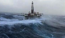 Xəzərdə dalğanın hündürlüyü 3,8 metrə çatıb