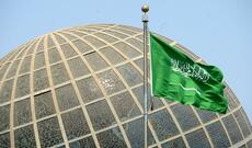 Səudiyyə Ərəbistanının suveren fondunun aktivləri 925 milyard dollara çatıb