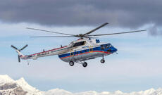 Kamçatkada Mi-8 helikopterinin qalıqları tapılıb