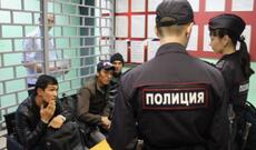 Rusiyada polis tərəfindən meşədə unudulmuş miqrant vəhşi heyvanlar tərəfindən yeyilib