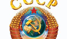 Türkmənistan SSRİ rəmzlərinin təbliğatına qarşı mübarizəyə başlayıb