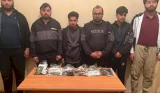 Dövlət sərhədini pozmağa cəhd göstərən 22 nəfər saxlanıldı