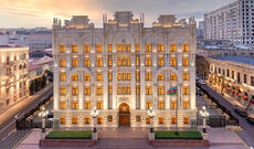 Daxili İşlər Nazirliyində Kollegiya iclası keçirilib