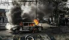 Ermənistanın Bərdənin Qarayusifli kəndində törətdiyi terrordan dörd il ötür