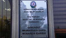 Bakıda qanunsuz yaşayan 92 əcnəbi saxlanılıb - VİDEO