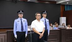 Çində korrupsiyaya görə məmur edam edilib