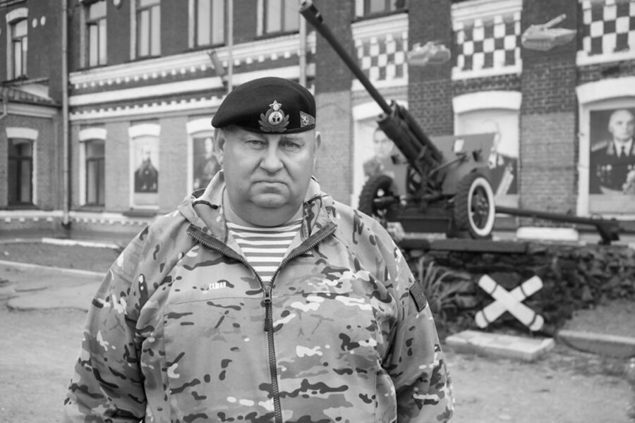 Kurskda vitse-qubernator öldürüldü