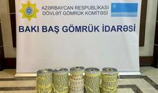 Gömrük postunda saxta aksiz markası və nişanlar aşkar edildi - Fotolar