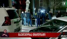 Tbilisidə böyük hesablaşma: Killer yolda pusqu qurub