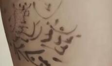 Uşağın xəstə ayağına dua yazdılar - Azərbaycanda biabırçı hadisə