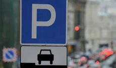 Bakıda parklanma məntəqələrinin sayı azaldıldı