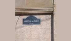 Şəhid adları verilmiş küçələrdə onların statusu niyə qeyd olunmur? - “Nazirlər Kabineti Lermontovdadır...”