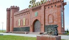 Gəncədə şəhid lövhələri sökülür - VİDEO