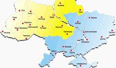 Yeni Ukrayna xəritəsi peyda oldu