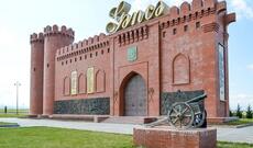 Gəncədə ər boşanmaq istəyən arvadını başından bıçaqladı