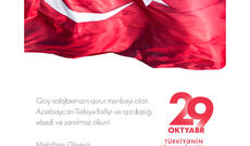 Birinci vitse-prezident Mehriban Əliyeva Türkiyənin Cümhuriyyət Bayramı münasibətilə paylaşım edib