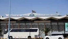 SOCAR Dəməşq Beynəlxalq Hava Limanını yanacaqlatəchiz edəcək