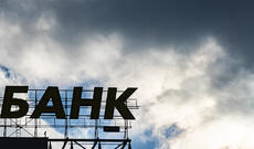 Rusiyada İslam bankı yaradıla bilər