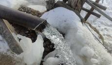 Qiymətli metal tərkibli su şərqi İssık-Kulda tapılıb; o, İsveçrə və Səudiyyə Ərəbistanına göndərilib