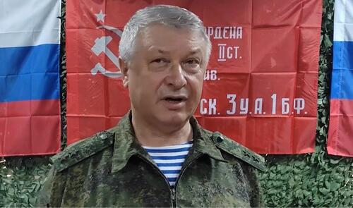 Generalı güllələyən şəxs beynəlxalq axtarışa verildi – Xarkova qaçıb