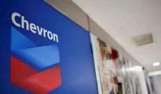 “Chevron” və “Repsol” Venesuelada neft hasilatı üçün əlavə ərazilər əldə edəcək