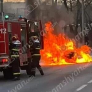 İrəvanda ABŞ səfirliyinin qarşısında avtomobildə partlayış olub