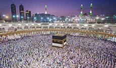 Həcc ziyarətinə getmək istəyənlərin nəzərinə!