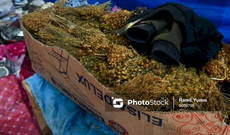 Üzərliklə bağlı daha bir dövlət qurumundan ÇAĞIRIŞ