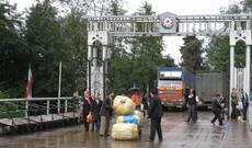 İranla sərhədlə bağlı təcili qərar - NK