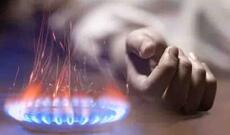 Azərbaycanda vəzifəli xanım faciəvi şəkildə öldü