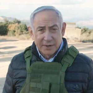 Xəzərdə bütün İran donanması məhv edilib - Netanyahu