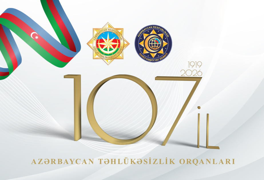 Azərbaycan təhlükəsizlik orqanları 107