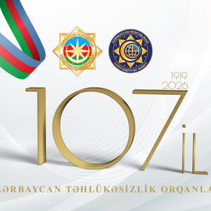 Azərbaycan təhlükəsizlik orqanları 107