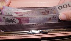 Azərbaycan müavinətlərə və bonuslara limitlər müəyyən edəcək