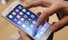 Bir söz telefonunuzun dinlənilməsinə və sirlərinizin oğurlanmasına kifayət edir