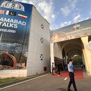 İran-ABŞ danışıqları razılaşma olmadan başa çatıb