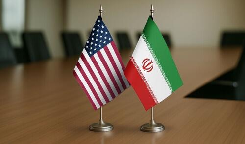 ABŞ yaxın gələcəkdə İrana hücumların yenidən başlanmasına icazə verir