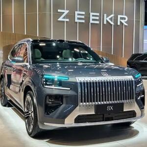 Çin premium brendi Zeekr  qlobal bazar üçün iki güclü yeni model hazırlayır
