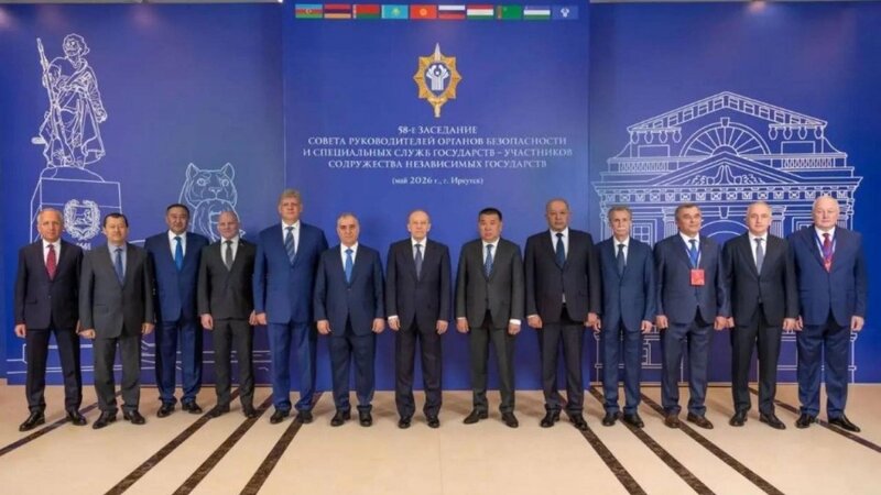 Əli Nağıyev MDB-nin təhlükəsizlik və xüsusi xidmət orqanları rəhbərləri Şurasının iclasında iştirak edib